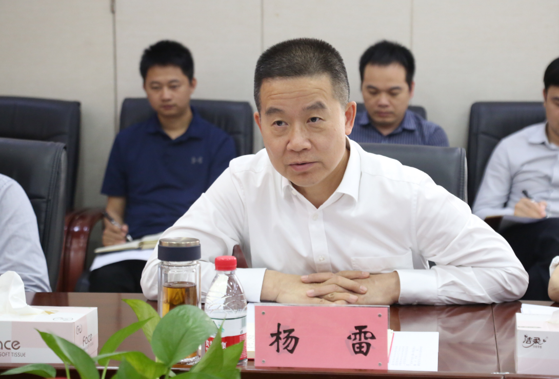 微信图片_20250411153436.png