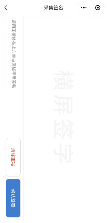 第七步（2）.png