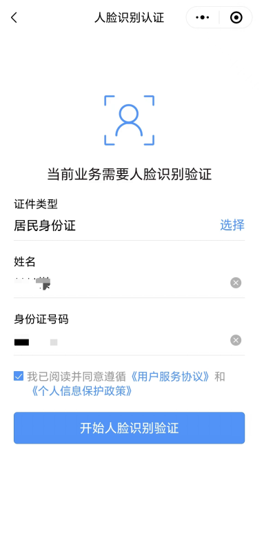 第七步（3）.png