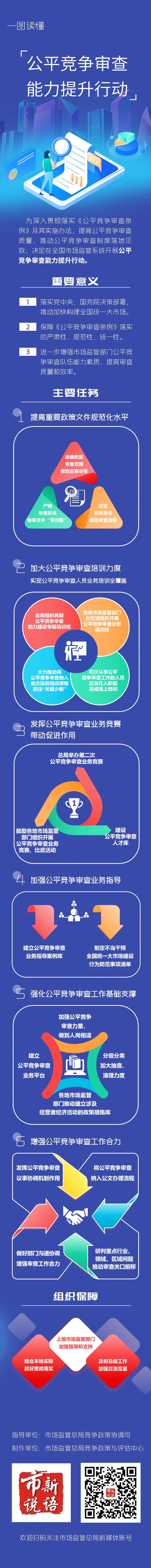 9d42f30d9e19cdecd62017336e371aeb_origin.jpg
