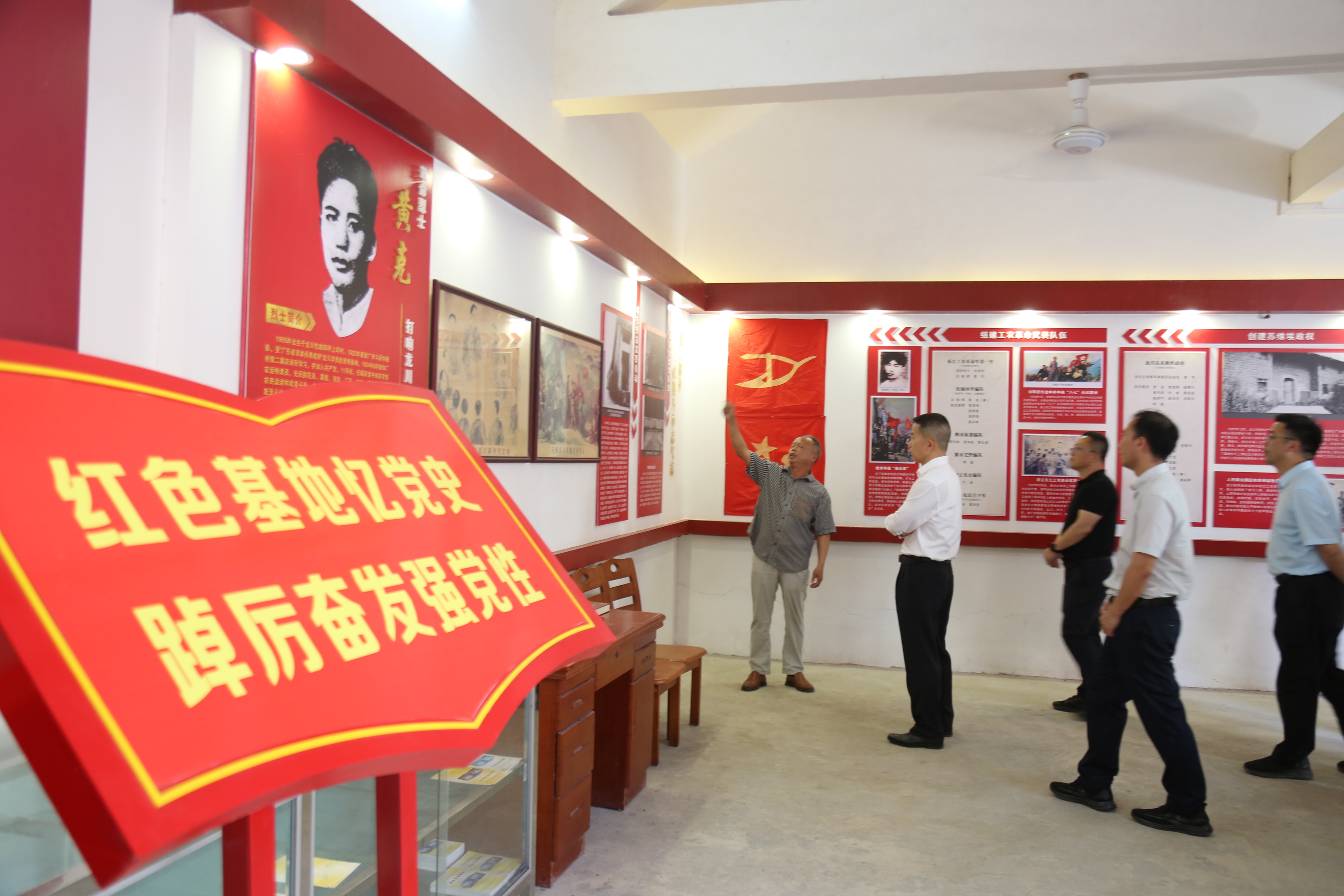 微信图片_20250514172458.jpg