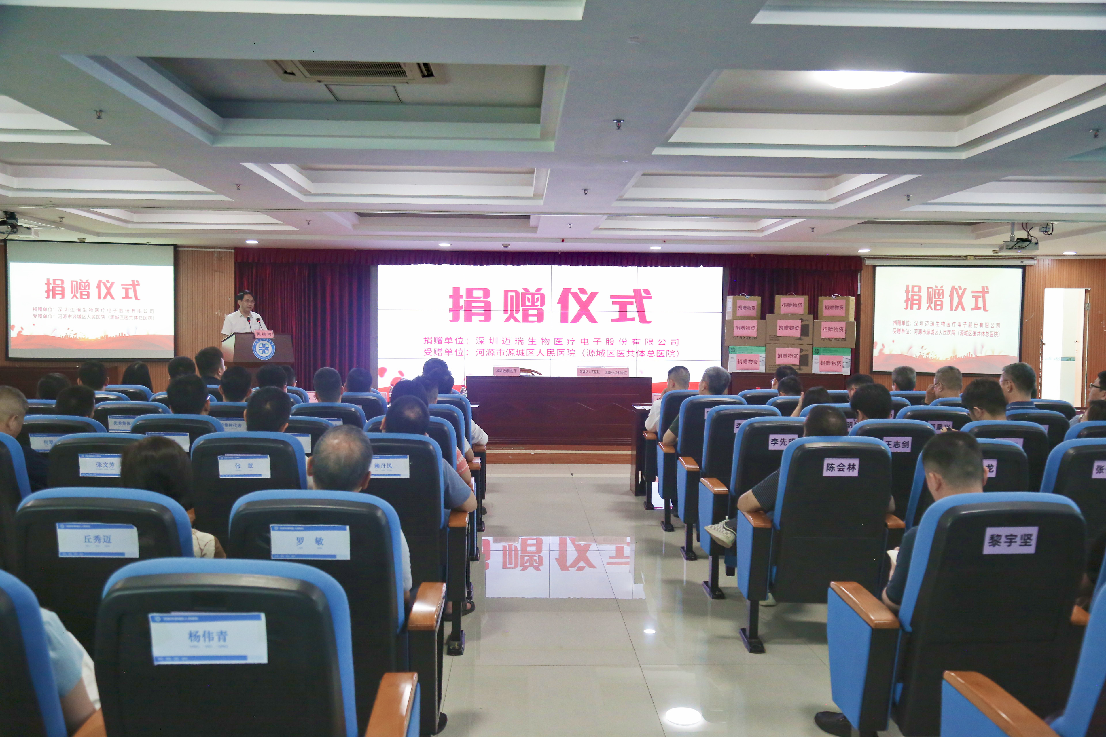 cdff350b774afda4291d0b317d888fc.jpg