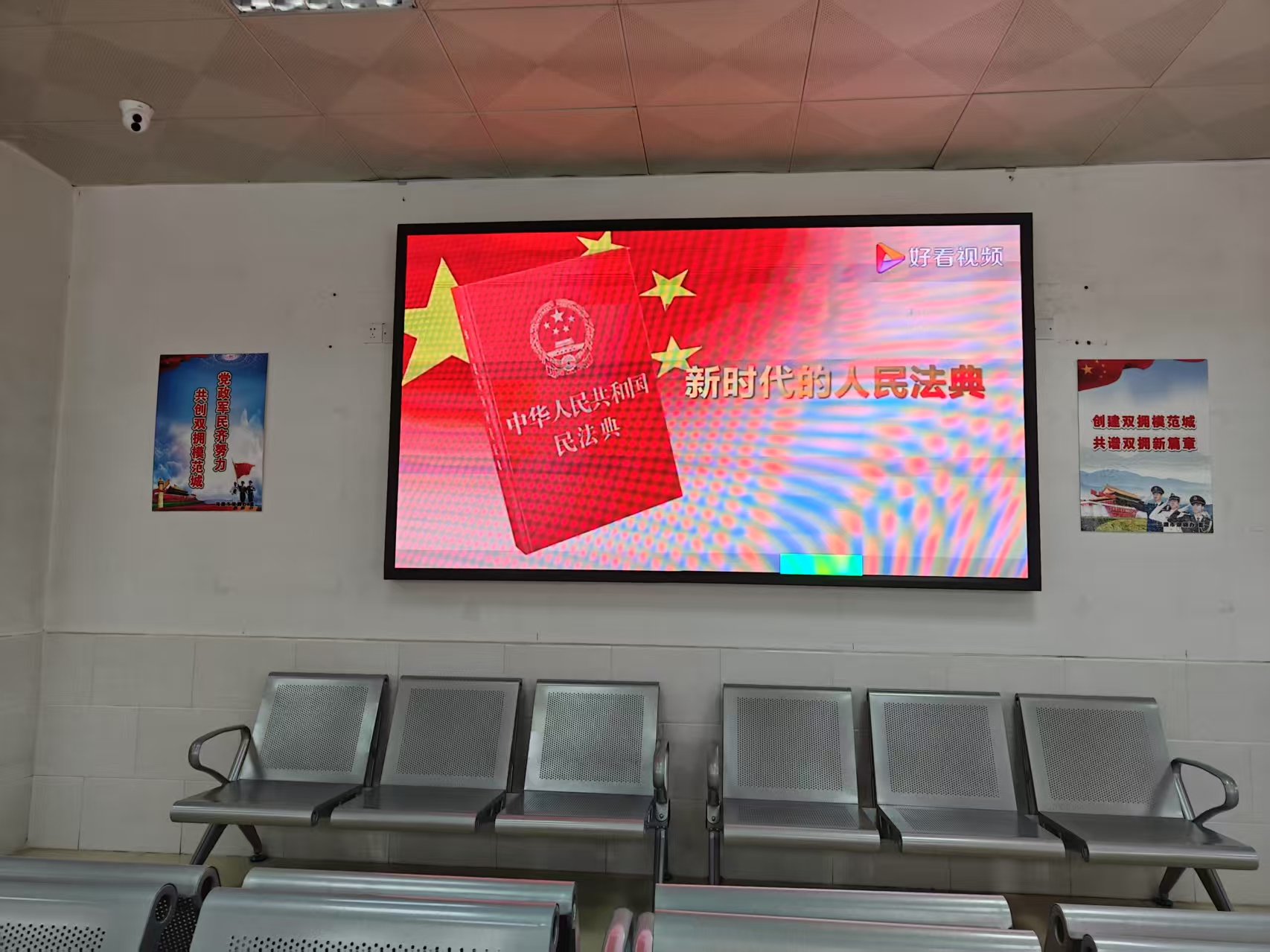 微信图片_20250522094351.jpg