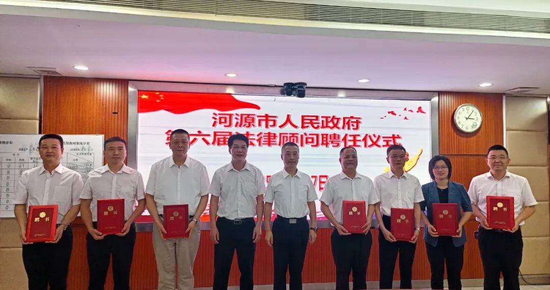 微信图片_20250617170059.jpg