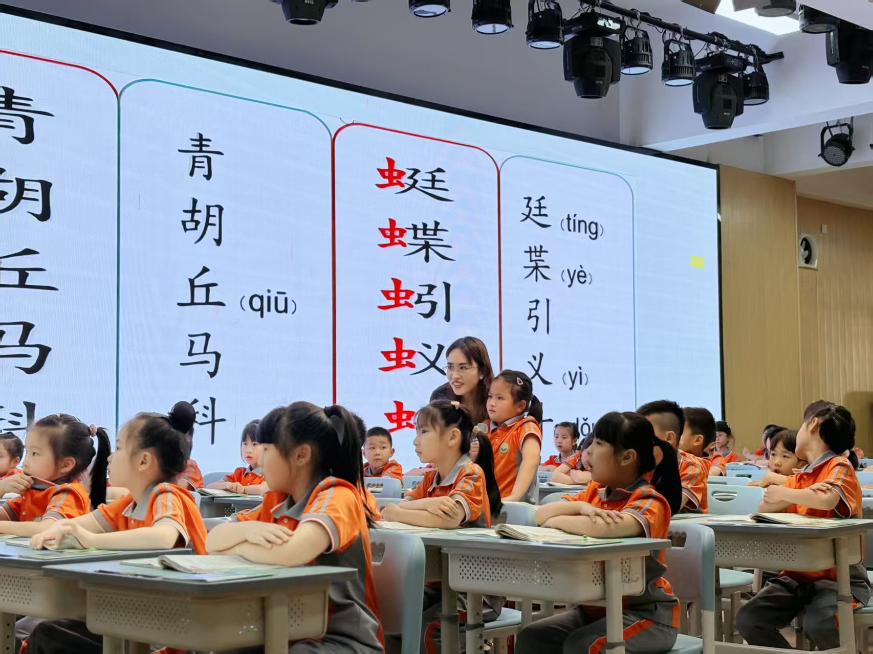 微信图片_20250625225649.jpg