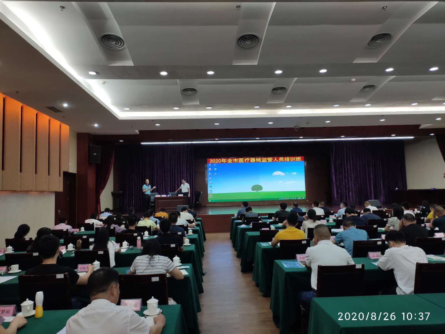 图片2.png