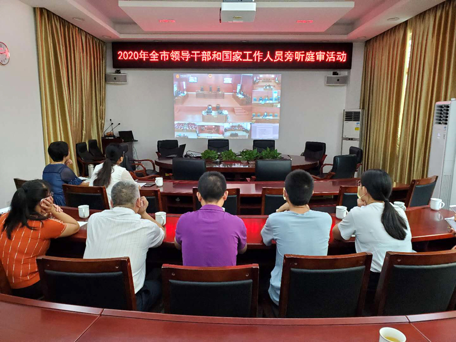 微信图片_20200901171445.jpg