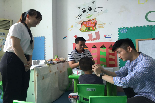 图片2_调整大小.png