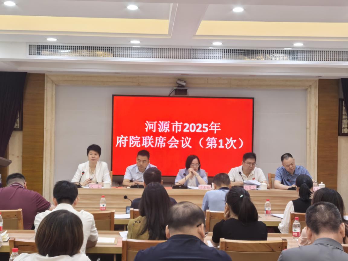 市局1.jpg