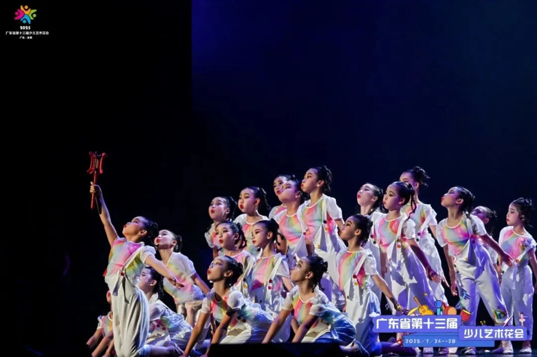 等风来.webp.png