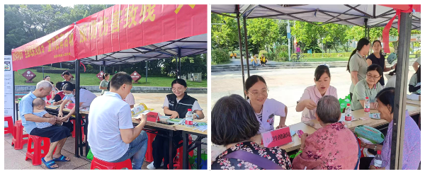 wechat_2025-08-26_171954_382.png