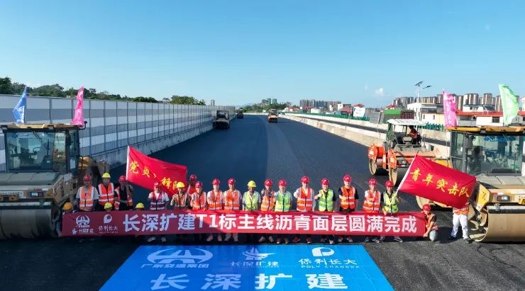 微信截图_20250829091904.png