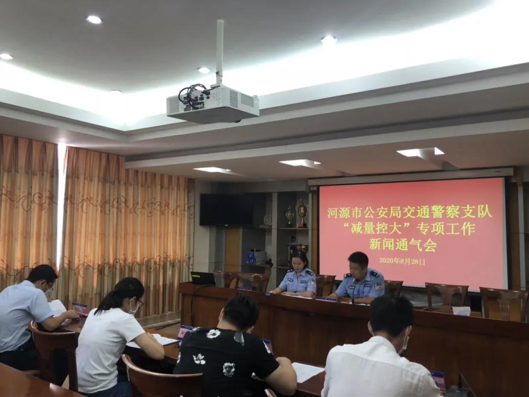 微信图片_20200911153241.jpg