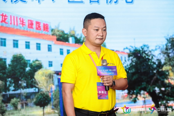 图为河源市参赛选手张意军在参赛现场.jpg