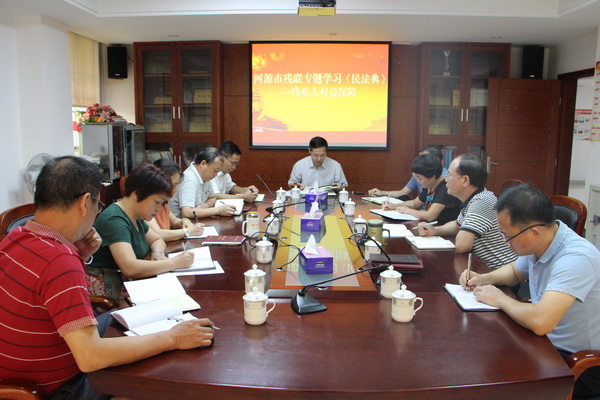 图为会议现场.JPG