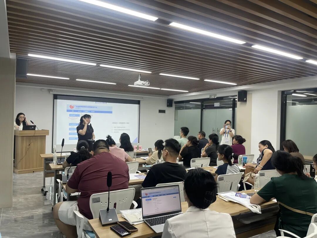 广东省南粤家政综合管理服务平台宣介会在河源举办.doc_4