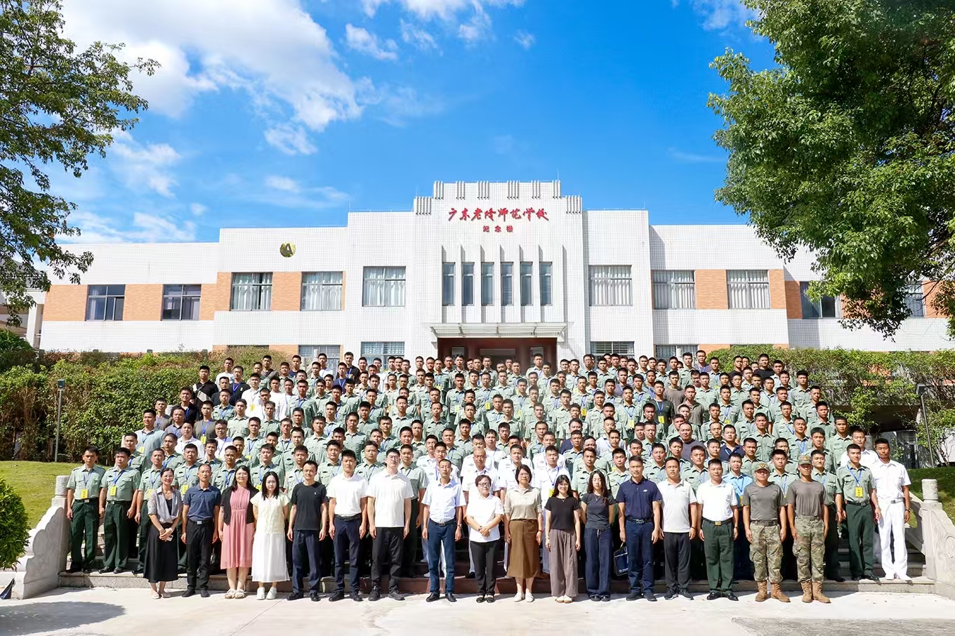 微信图片_20250917150035.jpg