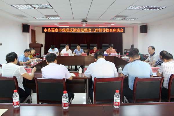 IMG_8744_调整大小.JPG