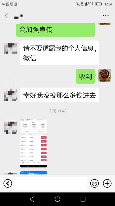 1601087006177013911.jpg