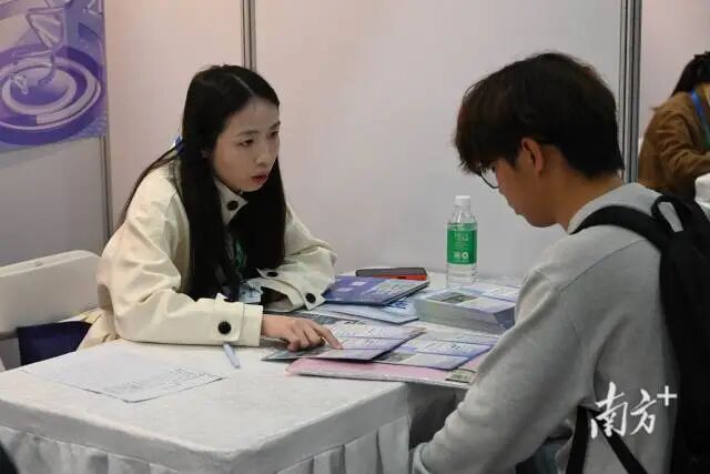 企业开通现场直签通道.docx_3