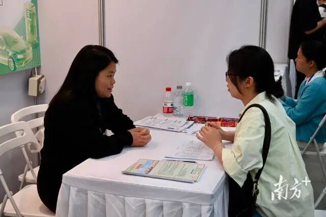 企业开通现场直签通道.docx_5