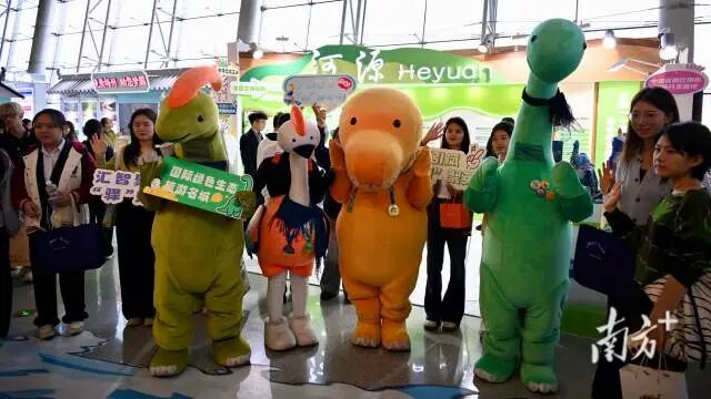 企业开通现场直签通道.docx_7