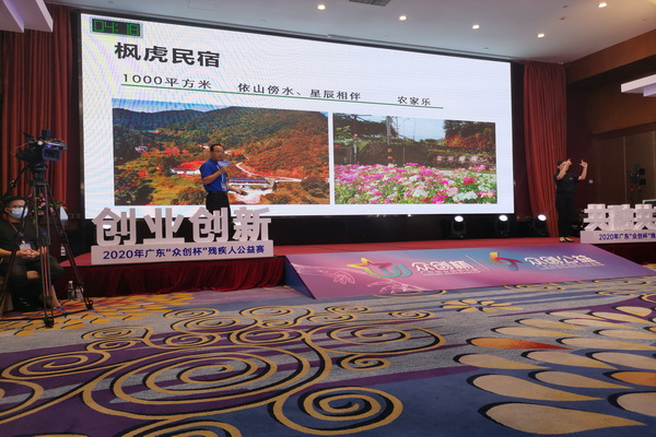 IMG_20201014_150737_调整大小.jpg