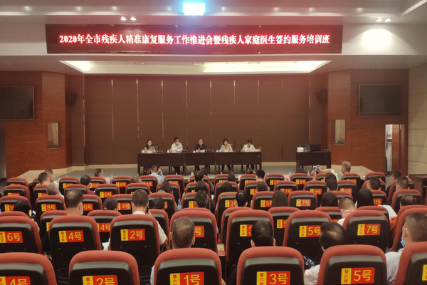 图片2_调整大小.png