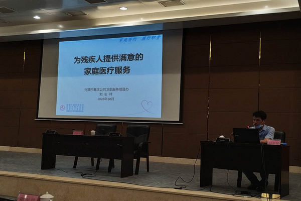 图片3_调整大小.png