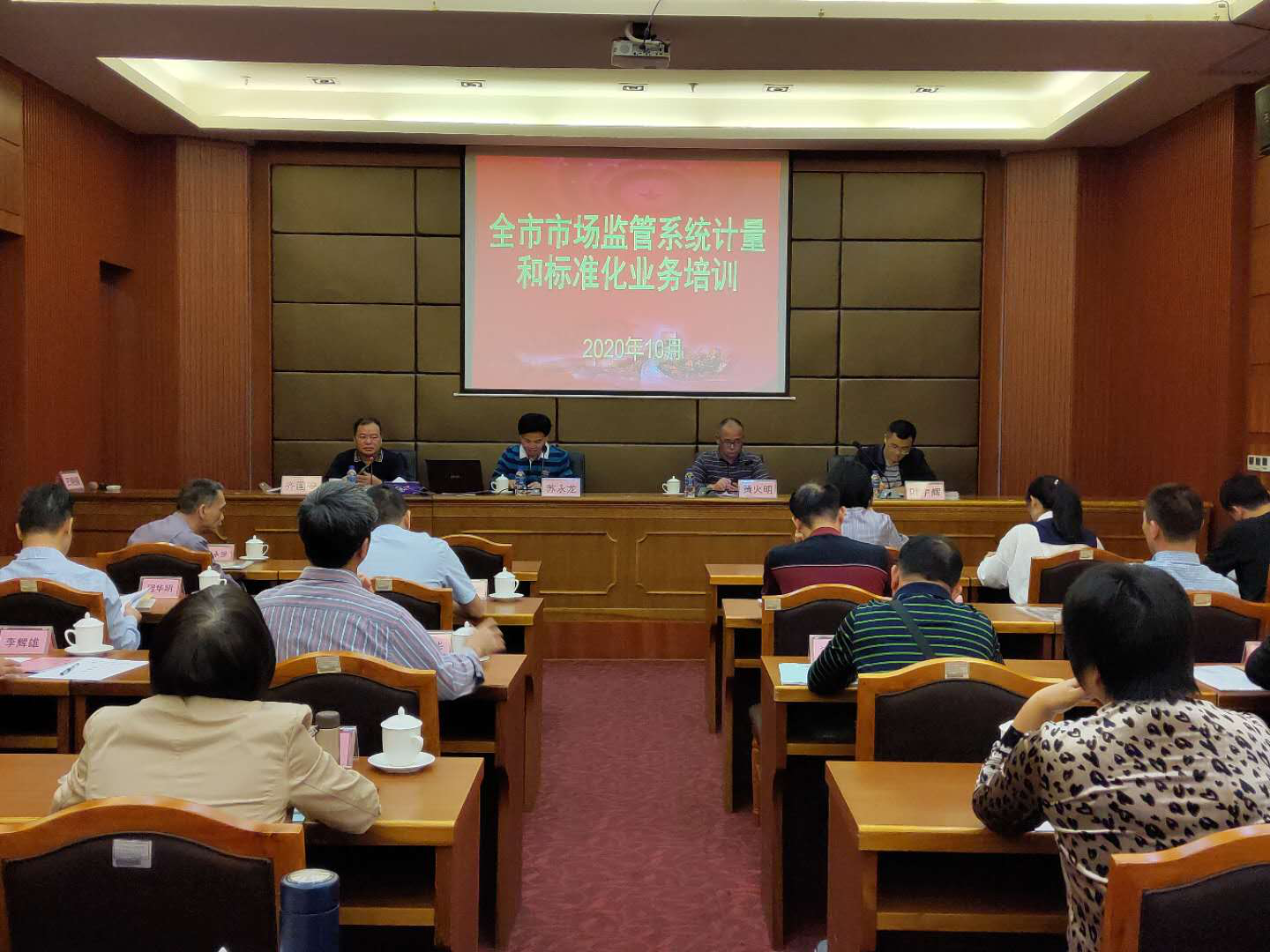 图片3.png