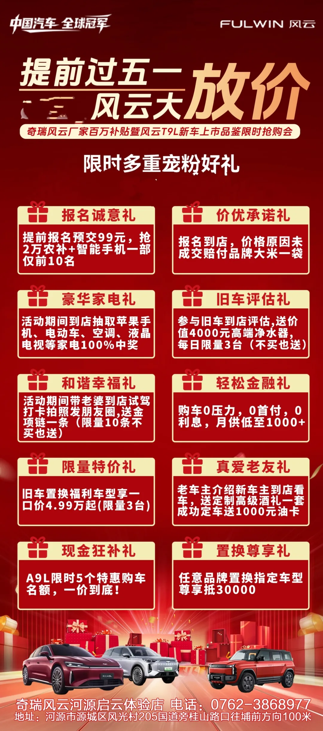 图片19.png