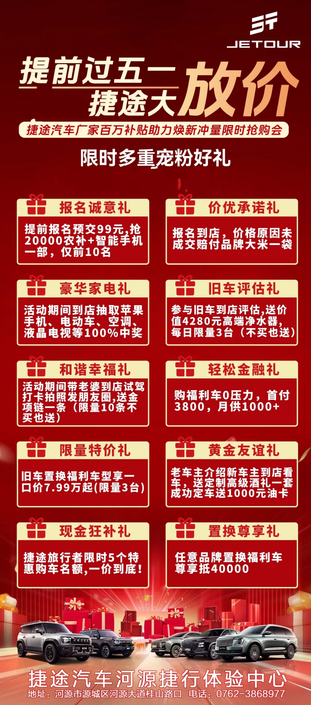图片21.png