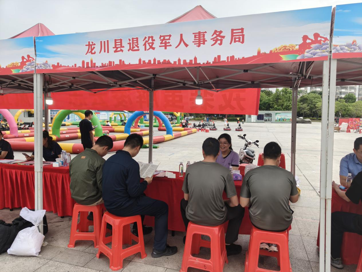 图e3e片1.png