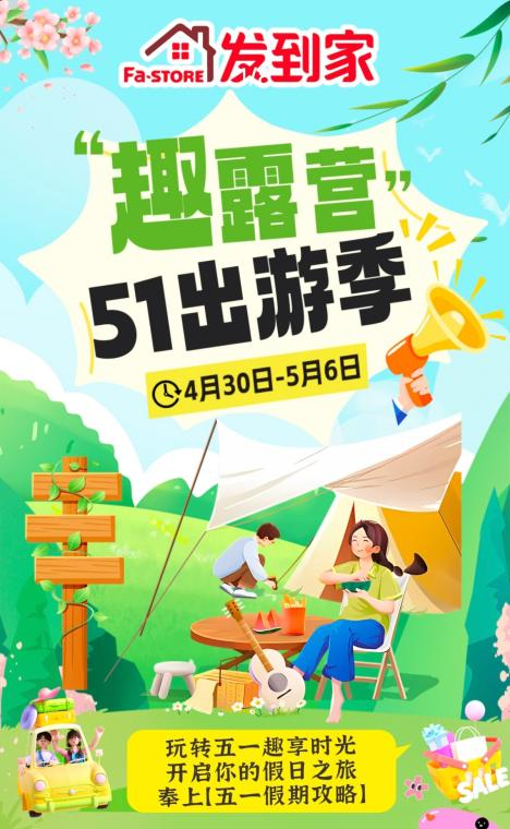 图片5.png