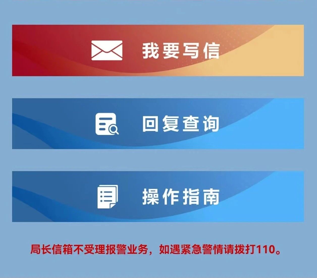 微信图片_20260511113821_62_235.jpg