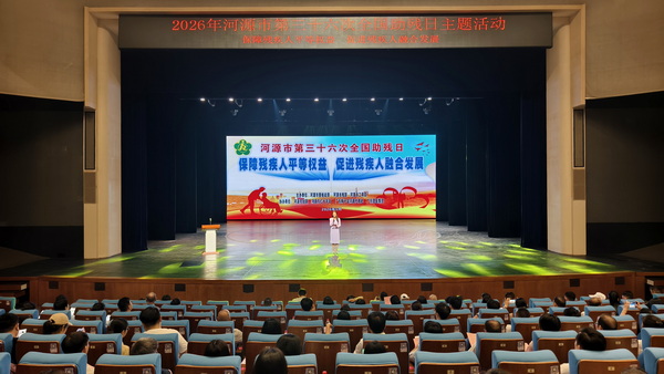 009fe58dc73eee18fc1762f849116f80_调整大小.jpg
