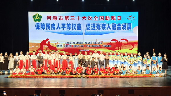 d6c555b703c9422ad185f77175b274c6_调整大小.jpg