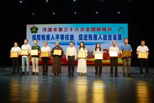 DSC_0527_调整大小.JPG