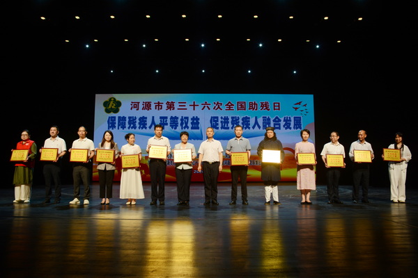 DSC_0574_调整大小.JPG