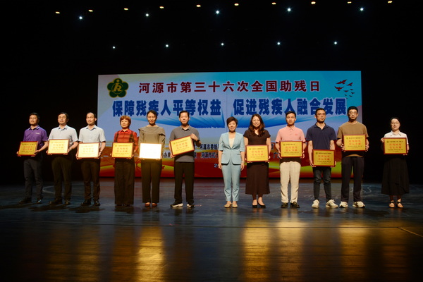 DSC_0614_调整大小.JPG