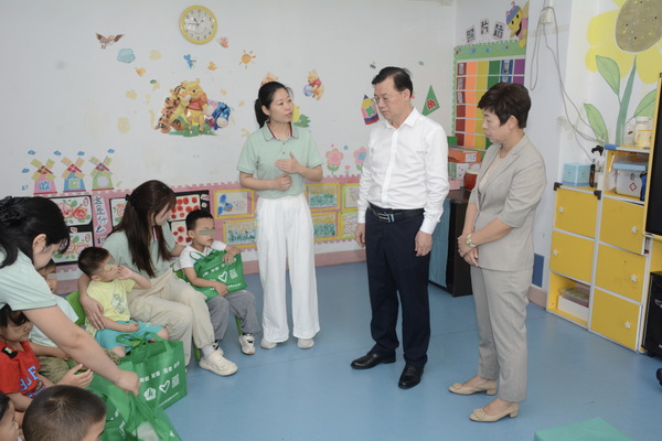 图为调研现场 (2).jpg