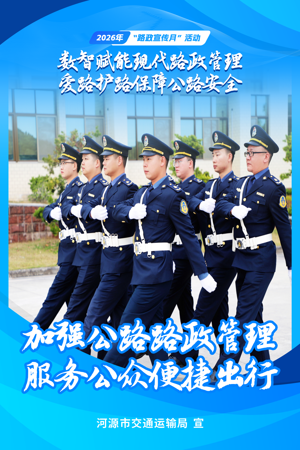 图片10.png