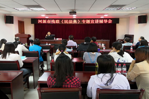 图为宣讲辅导会现场.jpg
