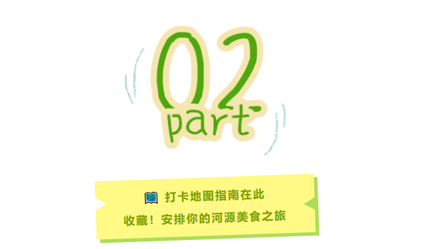10.png