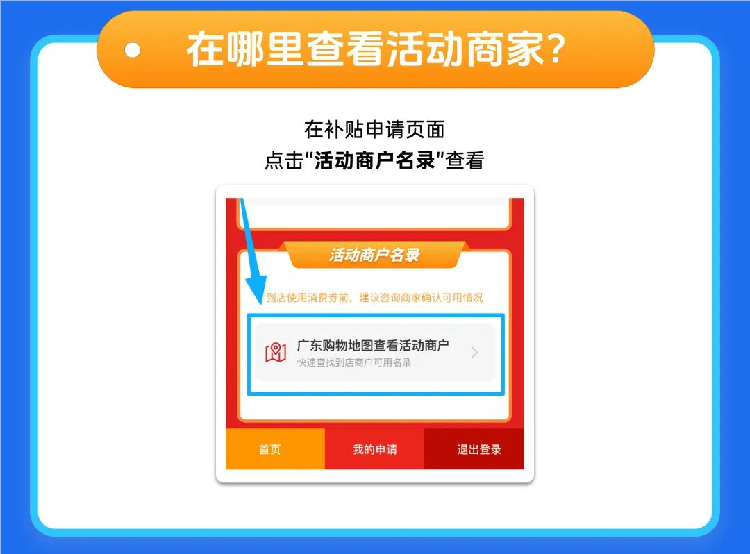 裁剪旋转.png