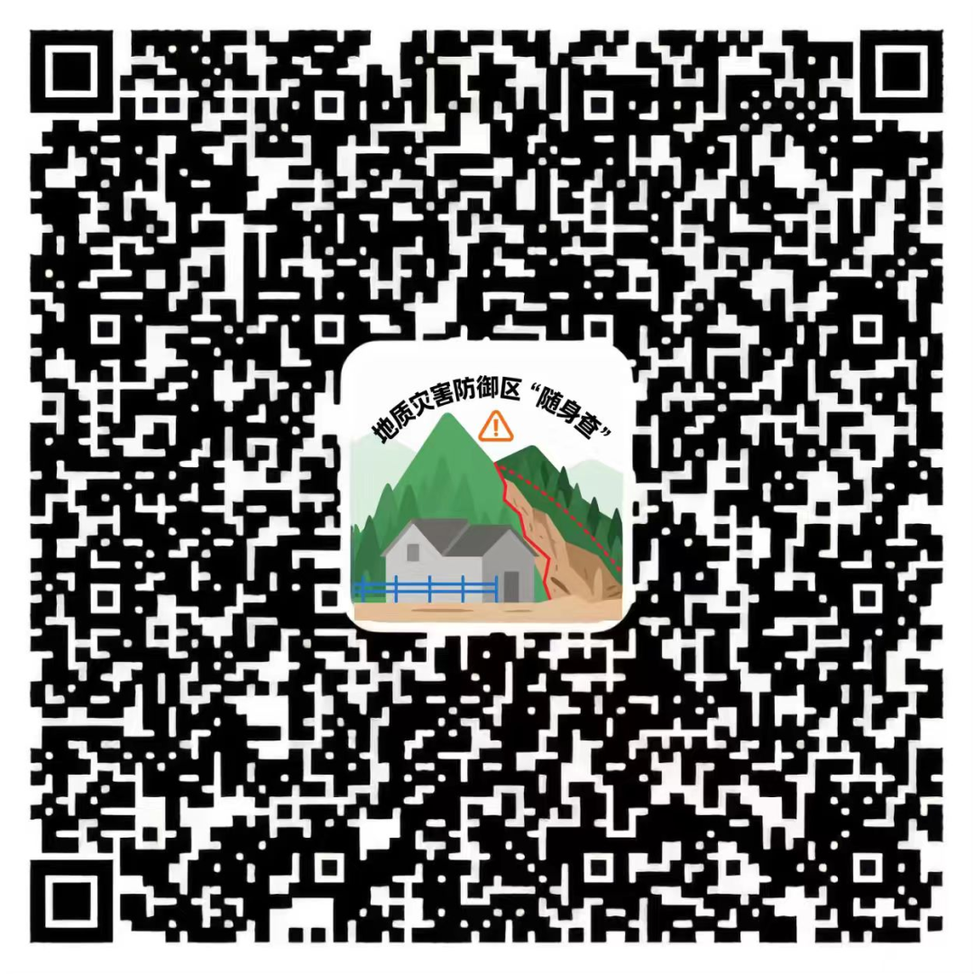 微信图片_20260616102636.png