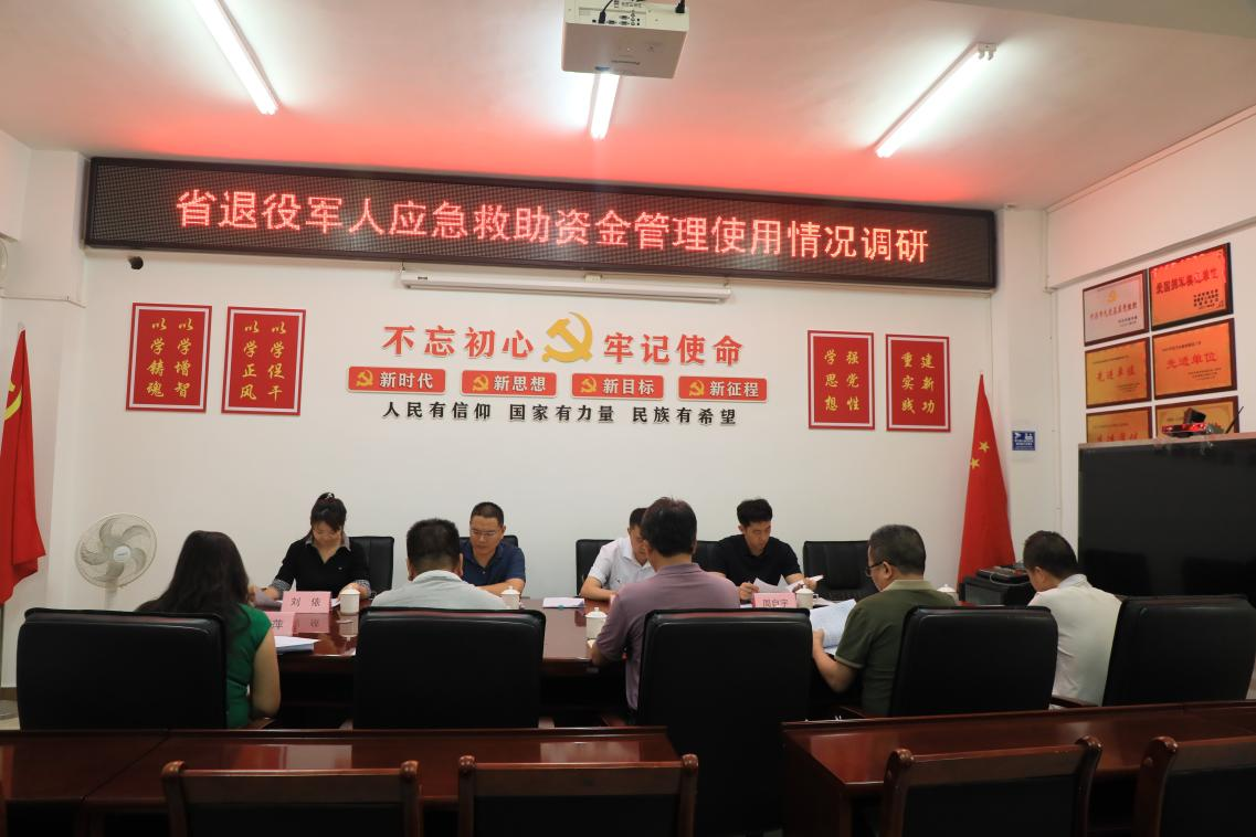 图片3431.png