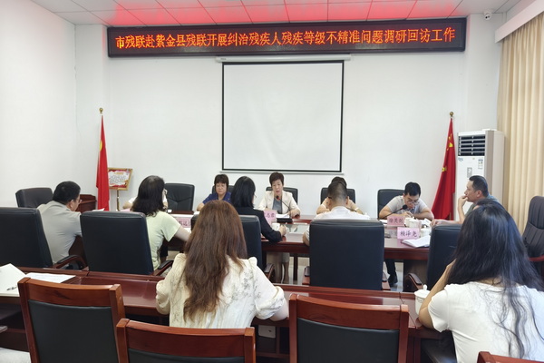 图为座谈会_调整大小.jpg