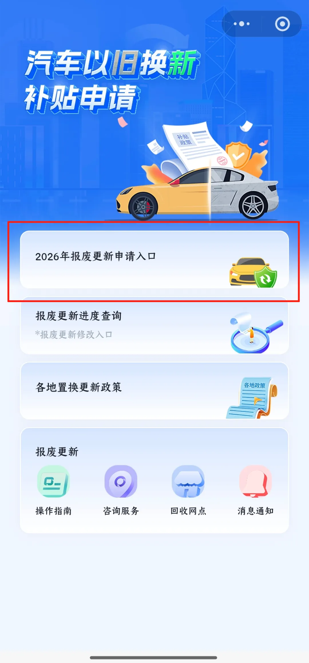 图片2.png