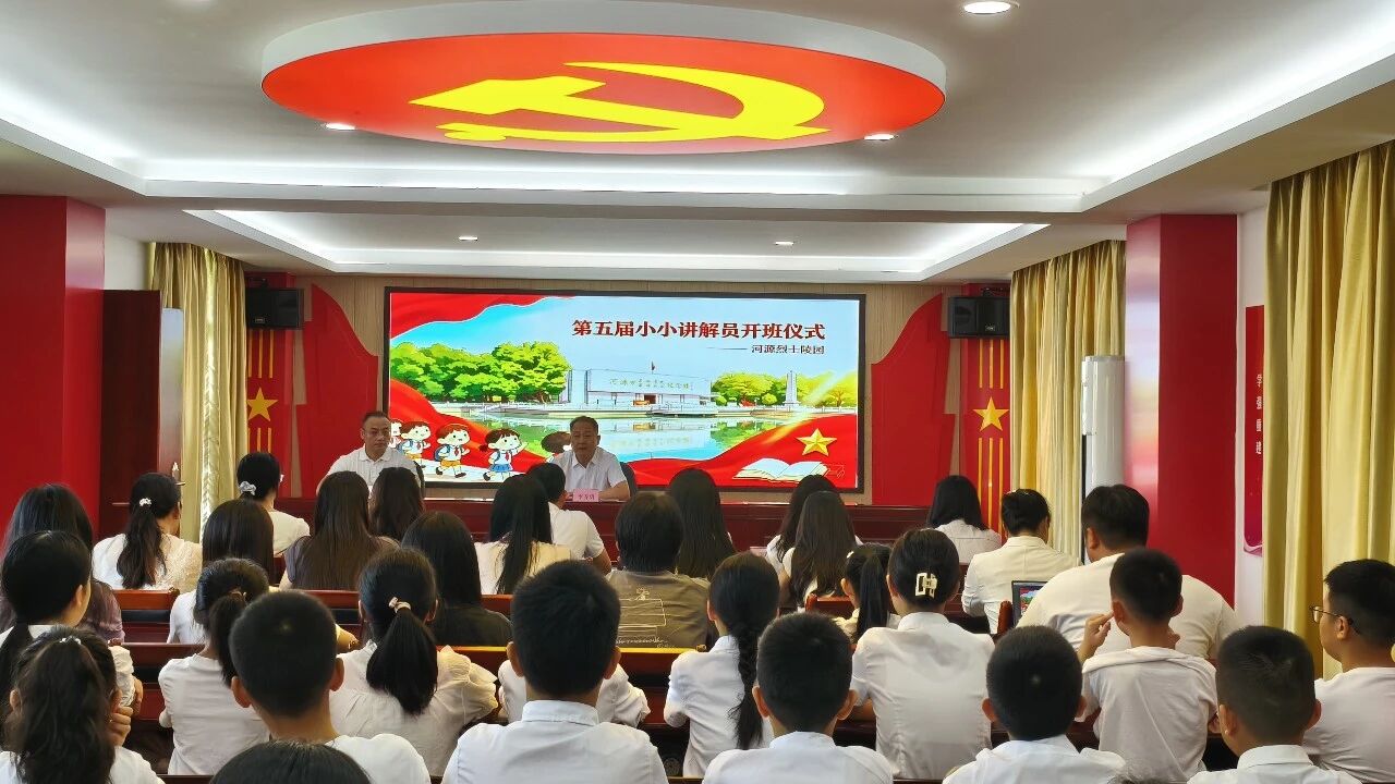 微信图片_2026-07-19_020534_446.jpg